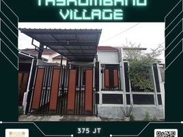 2 Kamar Rumah for sale in Manisrenggo, Klaten, Manisrenggo