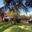 Villa 3 chambre à vendre à Moreno, Buenos Aires, Moreno