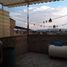 4 Schlafzimmer Haus zu verkaufen in Atenco, Mexico, Atenco