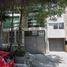 Condominium 2 chambre à vendre à Azcapotzalco, Mexico City, Azcapotzalco
