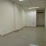 25.07 SqM Office for rent in Bogota, Cundinamarca, Bogota