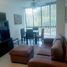 1 Schlafzimmer Appartement zu verkaufen in Santa Fe, Veraguas, Santa Fe, Santa Fe