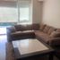 3 Schlafzimmer Wohnung zu verkaufen in Naucalpan De Juarez, Mexico, Naucalpan De Juarez, Mexico