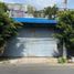  Land for sale in Cuauhtemoc, Mexico City, Cuauhtemoc