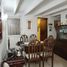 Appartement 3 chambre à vendre à Bogota, Cundinamarca, Bogota