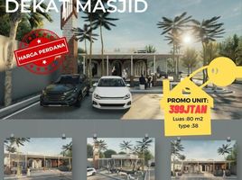 2 Kamar Rumah for sale in Husein Sastranegara International Airport, Andir, Cimahi Tengah