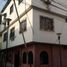 10 Bedroom House for sale in Guayas, Guayaquil, Guayaquil, Guayas