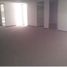 0 m² Office for rent in Mexico City, Azcapotzalco, Mexico City