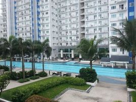 1 Bedroom Apartment for sale at Grass Residences, Quezon City