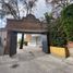 3 Schlafzimmer Villa zu verkaufen in Huixquilucan, Mexico, Huixquilucan