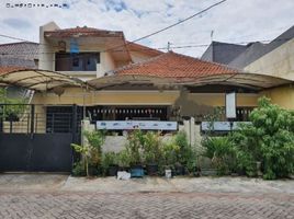 5 Bedroom House for sale in Surabaya, East Jawa, Mulyorejo, Surabaya