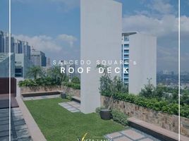 1 Bedroom Condo for sale at Salcedo Square, Makati City