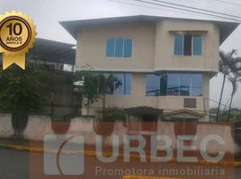 6 Habitación Casa en venta en Ecuador, Echeandia, Echeandía, Bolivar, Ecuador