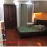 4 chambre Maison for sale in Cau Giay Park, Dich Vong, Dich Vong Hau