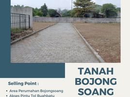  Land for sale in Bojongsoang, Bandung, Bojongsoang