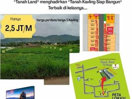  Land for sale in Bojongsoang, Bandung, Bojongsoang