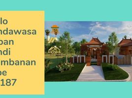 Maison 2 chambre à vendre à Prambanan, Jawa Tengah, Prambanan, Klaten