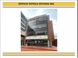 170 m² Office for rent in Salto Del Tequendama, Bogotá, Bogotá