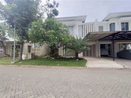 Maison 5 chambre à vendre à Mulyorejo, East Jawa, Mulyorejo, Surabaya, East Jawa