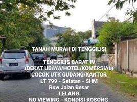  Grundstück zu verkaufen in Tenggilis Mejoyo, East Jawa, Tenggilis Mejoyo