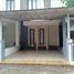 Maison 3 chambre à vendre à Seyegan, Yogyakarta, Seyegan