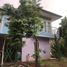 2 Bedroom House for sale in Pancoranmas, Bogor, Pancoranmas