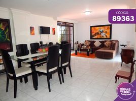 2 Habitación Apartamento en venta en Atlantico, Barranquilla, Atlantico