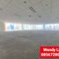 502 SqM Office for sale in Universitas Katolik Indonesia Atma Jaya, Tanah Abang, Tanah Abang