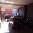 3 Schlafzimmer Villa zu verkaufen in Lanus, Buenos Aires, Lanus