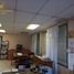 0 SqM Office for rent in Chile, Calama, El Loa, Antofagasta, Chile