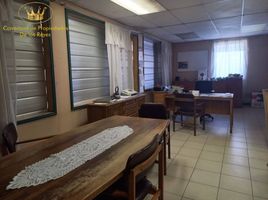 0 m² Office for rent in Chile, Calama, El Loa, Antofagasta, Chile