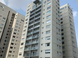 Appartement 3 chambre à vendre à Cuautitlan Izcalli, Mexico, Cuautitlan Izcalli