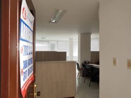 0 SqM Office for sale in Monteria, Cordoba, Monteria