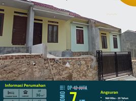 2 Kamar Rumah for sale in Sido Mulyo, Lampung Selatan, Sido Mulyo