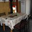 Villa 2 chambre à vendre à Lanus, Buenos Aires, Lanus