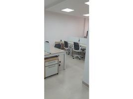 0 SqM Office for sale in Colombia, Cali, Valle Del Cauca, Colombia