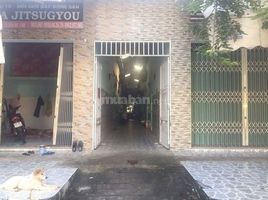  Đất for sale in Mỹ Phước, Bến Cát, Mỹ Phước