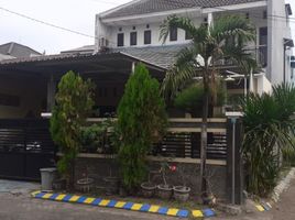 4 Habitación Villa en venta en Gunung Anyar, East Jawa, Gunung Anyar