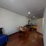 3 Bedroom House for sale in Risaralda, Dosquebradas, Risaralda