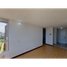 Appartement 2 chambre à vendre à Bogota, Cundinamarca, Bogota