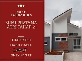 2 Bedroom House for sale in Cileunyi, Bandung, Cileunyi