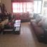 3 Schlafzimmer Villa zu verkaufen in Acapulco, Guerrero, Acapulco