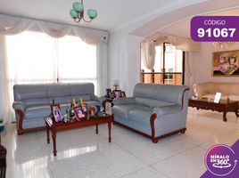 3 Habitación Apartamento en venta en Placo de la Intendenta Fluvialo, Barranquilla, Barranquilla