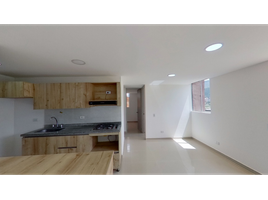 Condominium 3 chambre à vendre à Bello, Antioquia, Bello