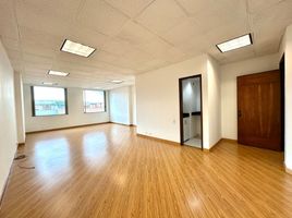 45 m² Office for rent in Colombia, Bogotá, Cundinamarca, Colombia