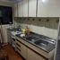Appartement 2 chambre à vendre à General Pueyrredon, Buenos Aires, General Pueyrredon