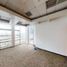 260 m² Office for rent in Mexiko, Miguel Hidalgo, Mexico City, Mexiko