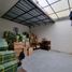 Villa 4 chambre à vendre à Legok, Banten, Legok, Tangerang, Banten