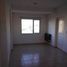 Studio Appartement zu verkaufen in Confluencia, Neuquen, Confluencia, Neuquen