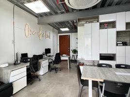 51.47 m² Office for rent in Colombia, Dosquebradas, Risaralda, Colombia